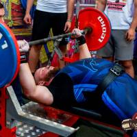 OPEN EURASIA CHAMPIONSHIP IPC/IPC-A/WAA-2025  (часть 1) (Фото №#0641)