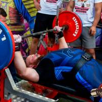 OPEN EURASIA CHAMPIONSHIP IPC/IPC-A/WAA-2025  (часть 1) (Фото №#0642)