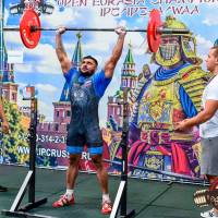 OPEN EURASIA CHAMPIONSHIP IPC/IPC-A/WAA-2025  (часть 1) (Фото №#0670)