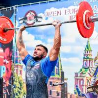 OPEN EURASIA CHAMPIONSHIP IPC/IPC-A/WAA-2025  (часть 1) (Фото №#0676)