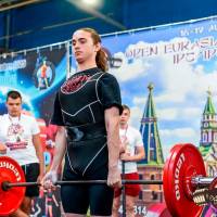 OPEN EURASIA CHAMPIONSHIP IPC/IPC-A/WAA-2025  (часть 1) (Фото №#0692)