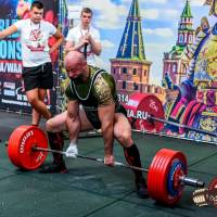 OPEN EURASIA CHAMPIONSHIP IPC/IPC-A/WAA-2025  (часть 1) (Фото №#0743)
