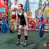 OPEN EURASIA CHAMPIONSHIP IPC/IPC-A/WAA-2025  (часть 1) (Фото №#0751)