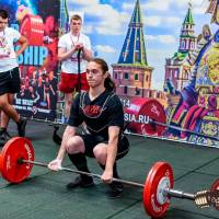 OPEN EURASIA CHAMPIONSHIP IPC/IPC-A/WAA-2025  (часть 1) (Фото №#0763)