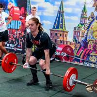 OPEN EURASIA CHAMPIONSHIP IPC/IPC-A/WAA-2025  (часть 1) (Фото №#0764)