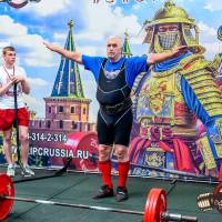 OPEN EURASIA CHAMPIONSHIP IPC/IPC-A/WAA-2025  (часть 1) (Фото №#0780)