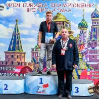 OPEN EURASIA CHAMPIONSHIP IPC/IPC-A/WAA-2025  (часть 1) (Фото №#0794)