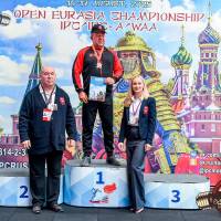 OPEN EURASIA CHAMPIONSHIP IPC/IPC-A/WAA-2025  (часть 1) (Фото №#0798)