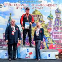 OPEN EURASIA CHAMPIONSHIP IPC/IPC-A/WAA-2025  (часть 1) (Фото №#0799)