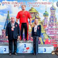 OPEN EURASIA CHAMPIONSHIP IPC/IPC-A/WAA-2025  (часть 2) (Фото №#0002)
