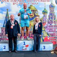 OPEN EURASIA CHAMPIONSHIP IPC/IPC-A/WAA-2025  (часть 2) (Фото №#0013)