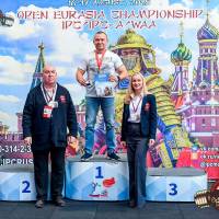 OPEN EURASIA CHAMPIONSHIP IPC/IPC-A/WAA-2025  (часть 2) (Фото №#0022)