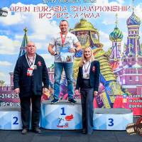 OPEN EURASIA CHAMPIONSHIP IPC/IPC-A/WAA-2025  (часть 2) (Фото №#0023)