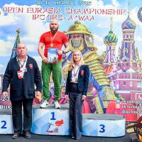 OPEN EURASIA CHAMPIONSHIP IPC/IPC-A/WAA-2025  (часть 2) (Фото №#0038)