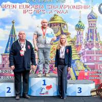 OPEN EURASIA CHAMPIONSHIP IPC/IPC-A/WAA-2025  (часть 2) (Фото №#0041)