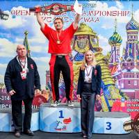 OPEN EURASIA CHAMPIONSHIP IPC/IPC-A/WAA-2025  (часть 2) (Фото №#0053)