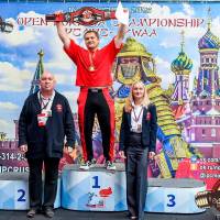 OPEN EURASIA CHAMPIONSHIP IPC/IPC-A/WAA-2025  (часть 2) (Фото №#0054)