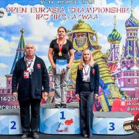 OPEN EURASIA CHAMPIONSHIP IPC/IPC-A/WAA-2025  (часть 2) (Фото №#0055)