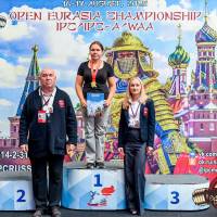OPEN EURASIA CHAMPIONSHIP IPC/IPC-A/WAA-2025  (часть 2) (Фото №#0056)