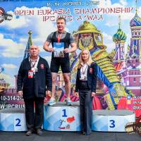 OPEN EURASIA CHAMPIONSHIP IPC/IPC-A/WAA-2025  (часть 2) (Фото №#0058)