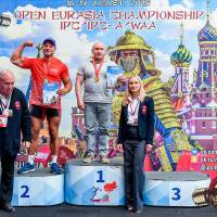 OPEN EURASIA CHAMPIONSHIP IPC/IPC-A/WAA-2025  (часть 2) (Фото №#0067)