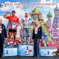 OPEN EURASIA CHAMPIONSHIP IPC/IPC-A/WAA-2025  (часть 2) (Фото №#0068)