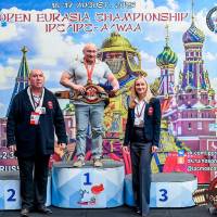 OPEN EURASIA CHAMPIONSHIP IPC/IPC-A/WAA-2025  (часть 2) (Фото №#0069)