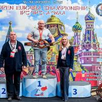 OPEN EURASIA CHAMPIONSHIP IPC/IPC-A/WAA-2025  (часть 2) (Фото №#0070)