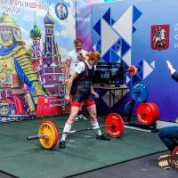 OPEN EURASIA CHAMPIONSHIP IPC/IPC-A/WAA-2025  (часть 2) (Фото №#0071)