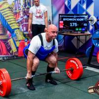 OPEN EURASIA CHAMPIONSHIP IPC/IPC-A/WAA-2025  (часть 2) (Фото №#0081)