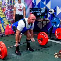 OPEN EURASIA CHAMPIONSHIP IPC/IPC-A/WAA-2025  (часть 2) (Фото №#0082)