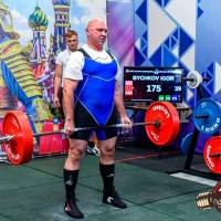 OPEN EURASIA CHAMPIONSHIP IPC/IPC-A/WAA-2025  (часть 2) (Фото №#0083)