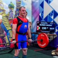 OPEN EURASIA CHAMPIONSHIP IPC/IPC-A/WAA-2025  (часть 2) (Фото №#0137)