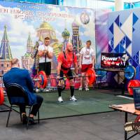 OPEN EURASIA CHAMPIONSHIP IPC/IPC-A/WAA-2025  (часть 2) (Фото №#0142)