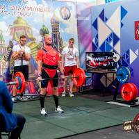 OPEN EURASIA CHAMPIONSHIP IPC/IPC-A/WAA-2025  (часть 2) (Фото №#0143)