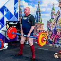 OPEN EURASIA CHAMPIONSHIP IPC/IPC-A/WAA-2025  (часть 2) (Фото №#0152)
