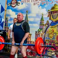 OPEN EURASIA CHAMPIONSHIP IPC/IPC-A/WAA-2025  (часть 2) (Фото №#0167)