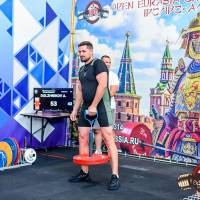 OPEN EURASIA CHAMPIONSHIP IPC/IPC-A/WAA-2025  (часть 2) (Фото №#0181)
