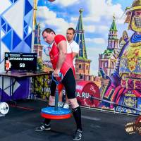 OPEN EURASIA CHAMPIONSHIP IPC/IPC-A/WAA-2025  (часть 2) (Фото №#0182)