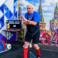 OPEN EURASIA CHAMPIONSHIP IPC/IPC-A/WAA-2025  (часть 2) (Фото №#0201)