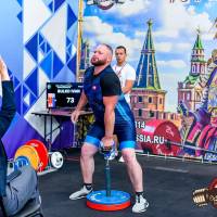 OPEN EURASIA CHAMPIONSHIP IPC/IPC-A/WAA-2025  (часть 2) (Фото №#0203)