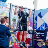 OPEN EURASIA CHAMPIONSHIP IPC/IPC-A/WAA-2025  (часть 2) (Фото №#0244)