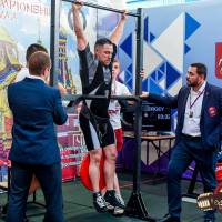 OPEN EURASIA CHAMPIONSHIP IPC/IPC-A/WAA-2025  (часть 2) (Фото №#0253)