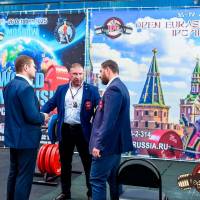 OPEN EURASIA CHAMPIONSHIP IPC/IPC-A/WAA-2025  (часть 2) (Фото №#0280)