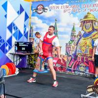 OPEN EURASIA CHAMPIONSHIP IPC/IPC-A/WAA-2025  (часть 2) (Фото №#0281)