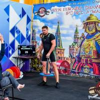 OPEN EURASIA CHAMPIONSHIP IPC/IPC-A/WAA-2025  (часть 2) (Фото №#0284)