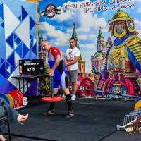 OPEN EURASIA CHAMPIONSHIP IPC/IPC-A/WAA-2025  (часть 2) (Фото №#0287)