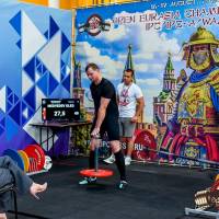 OPEN EURASIA CHAMPIONSHIP IPC/IPC-A/WAA-2025  (часть 2) (Фото №#0289)