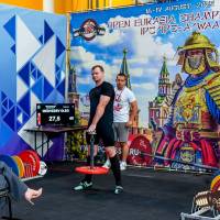 OPEN EURASIA CHAMPIONSHIP IPC/IPC-A/WAA-2025  (часть 2) (Фото №#0290)