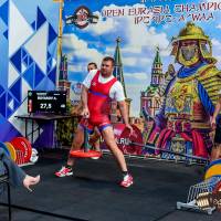 OPEN EURASIA CHAMPIONSHIP IPC/IPC-A/WAA-2025  (часть 2) (Фото №#0291)